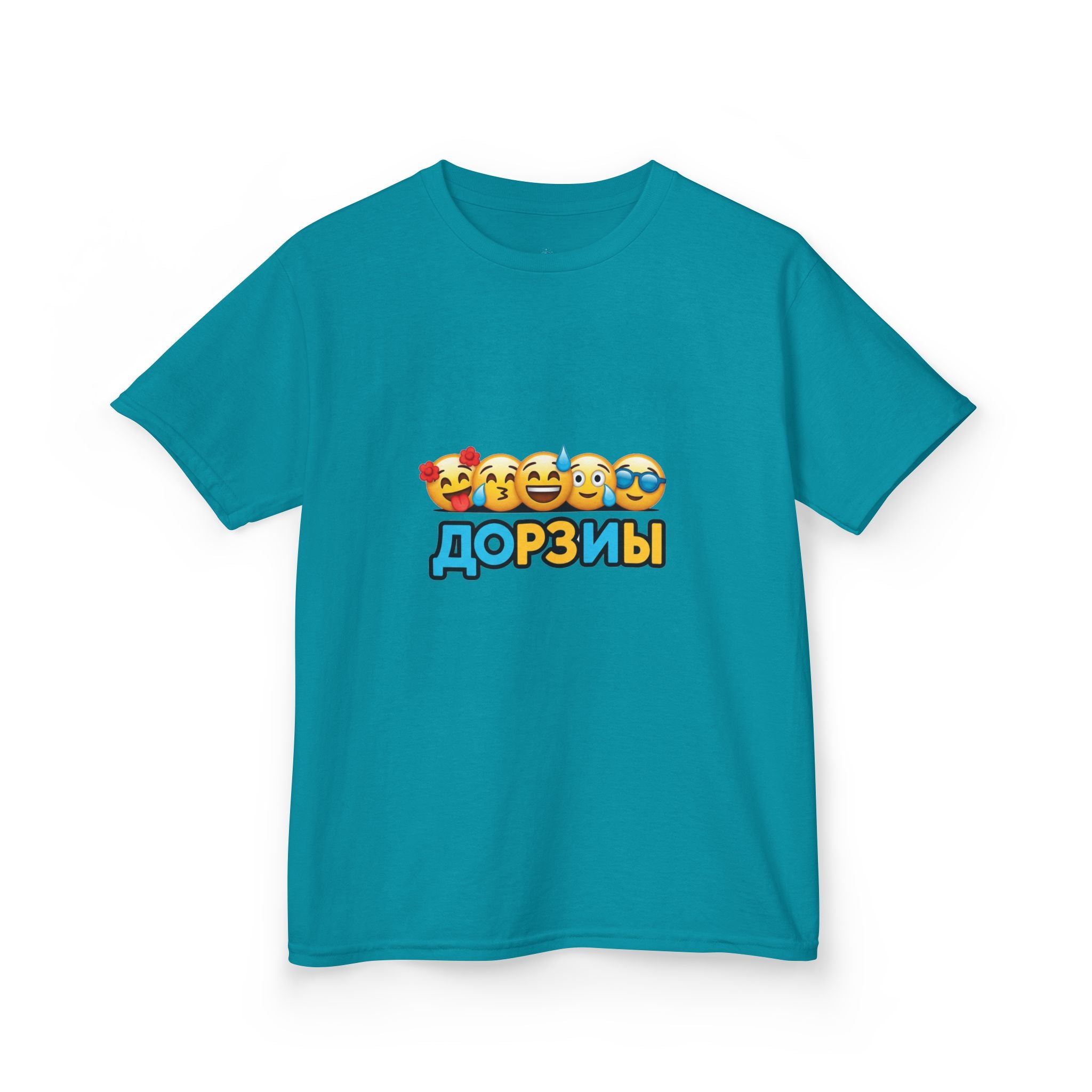 Kids Heavy Cotton™ Tee