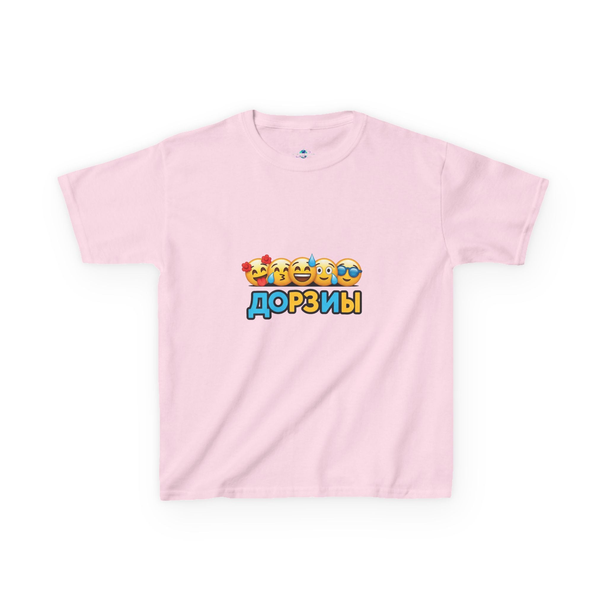 Kids Heavy Cotton™ Tee