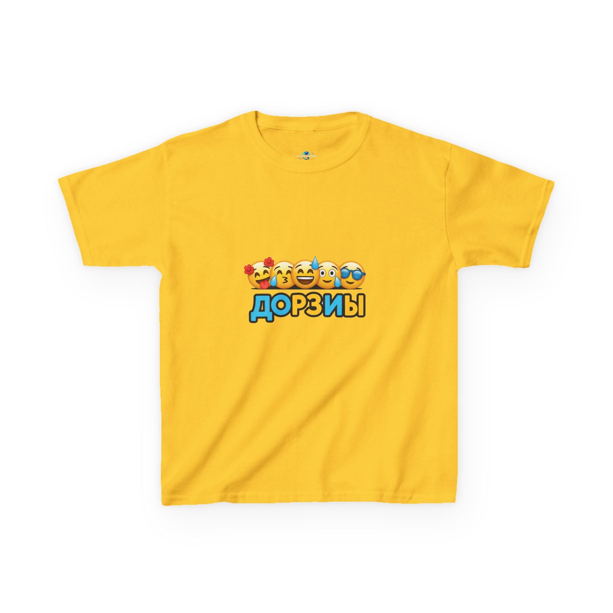 Kids Heavy Cotton™ Tee