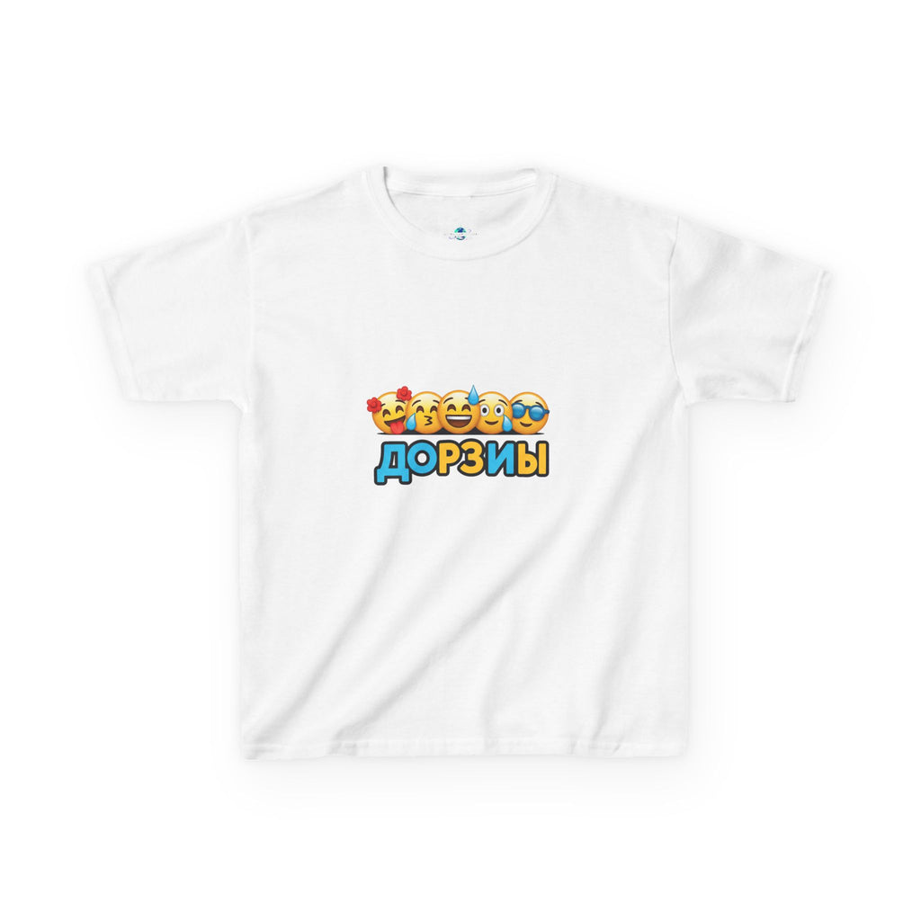 Kids Heavy Cotton™ Tee