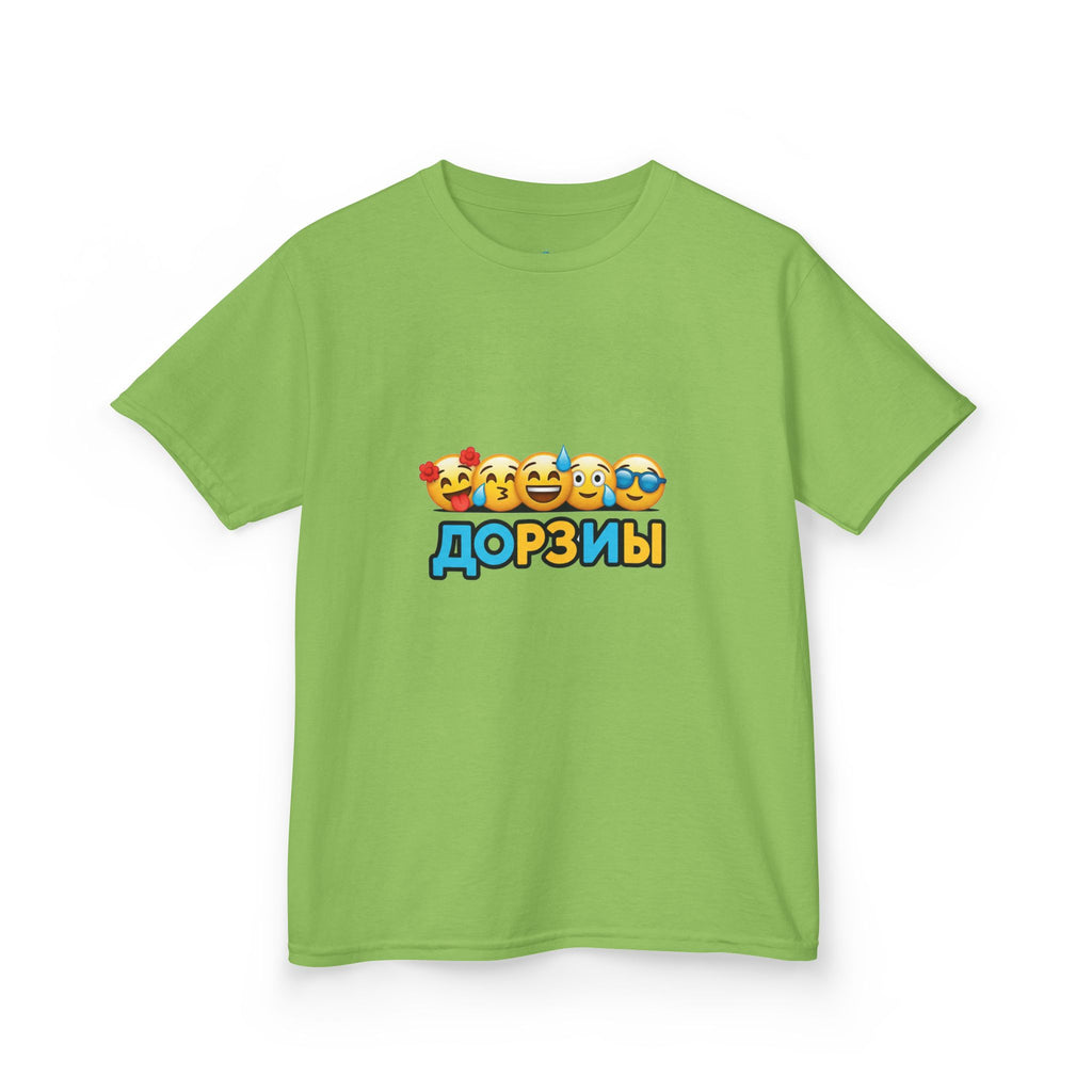 Kids Heavy Cotton™ Tee