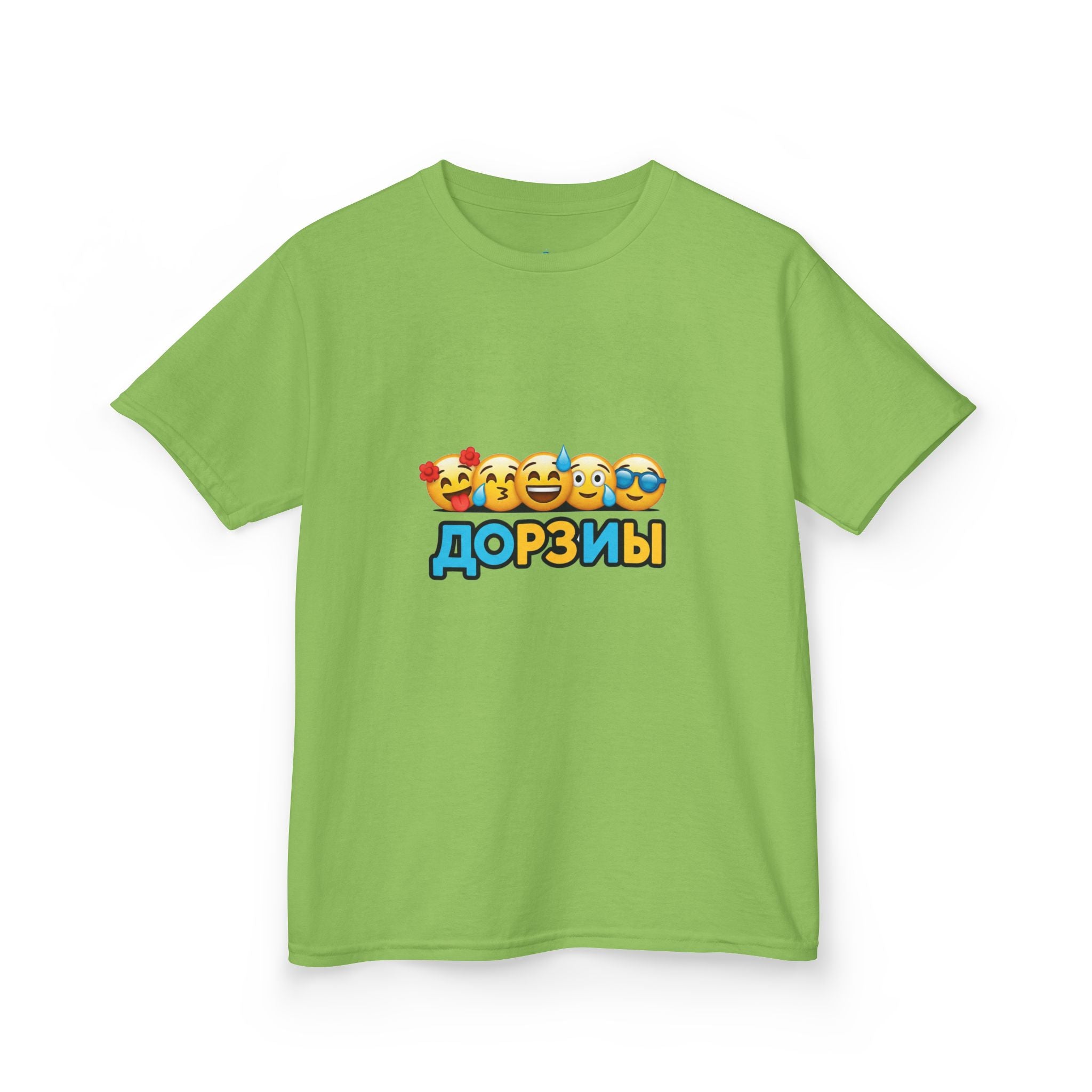 Kids Heavy Cotton™ Tee
