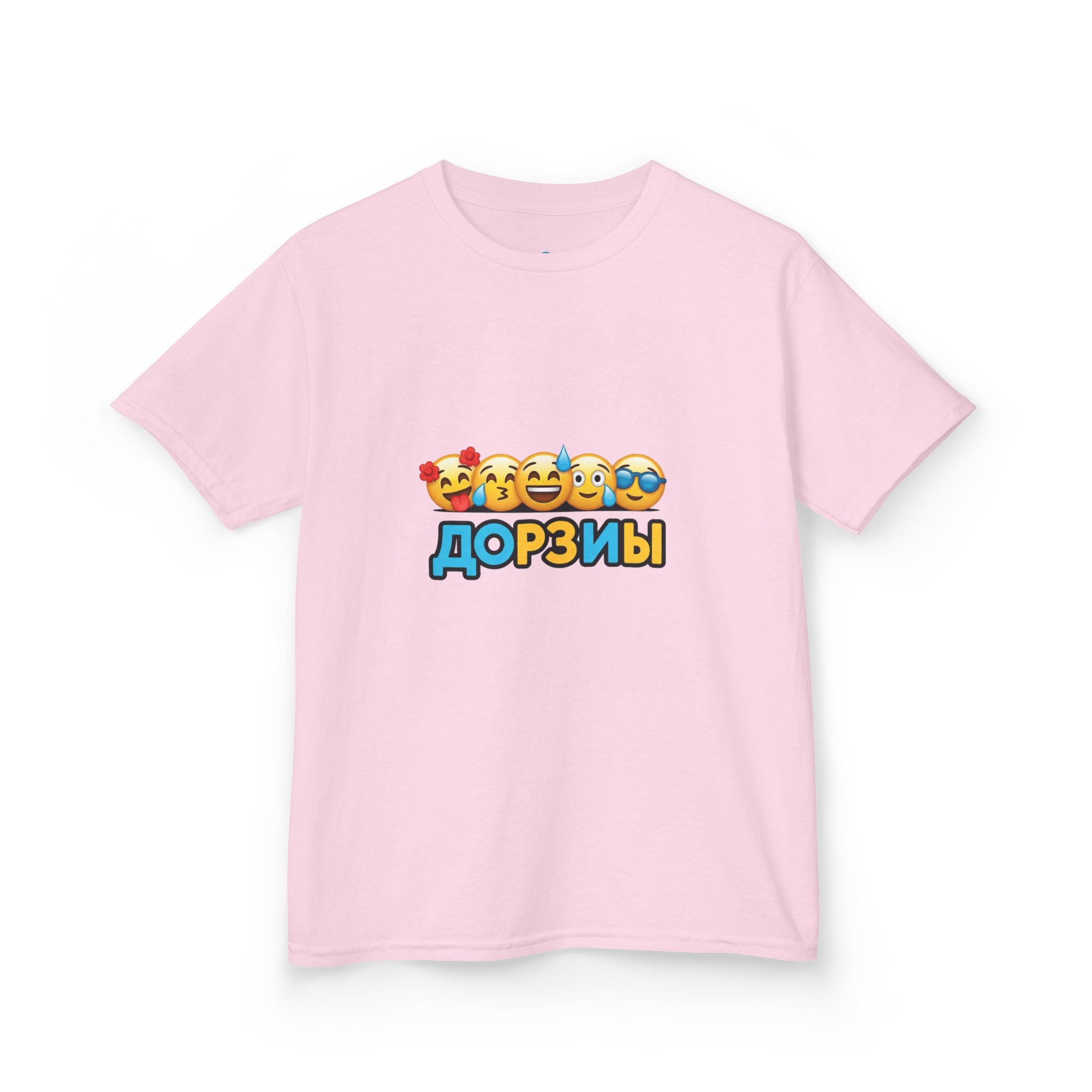 Kids Heavy Cotton™ Tee