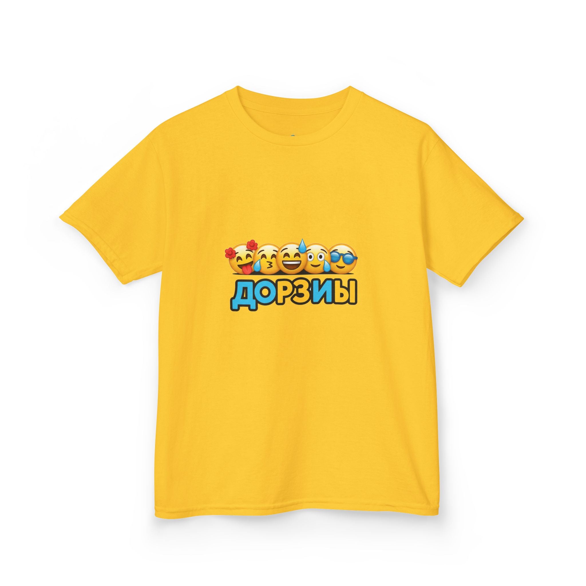 Kids Heavy Cotton™ Tee