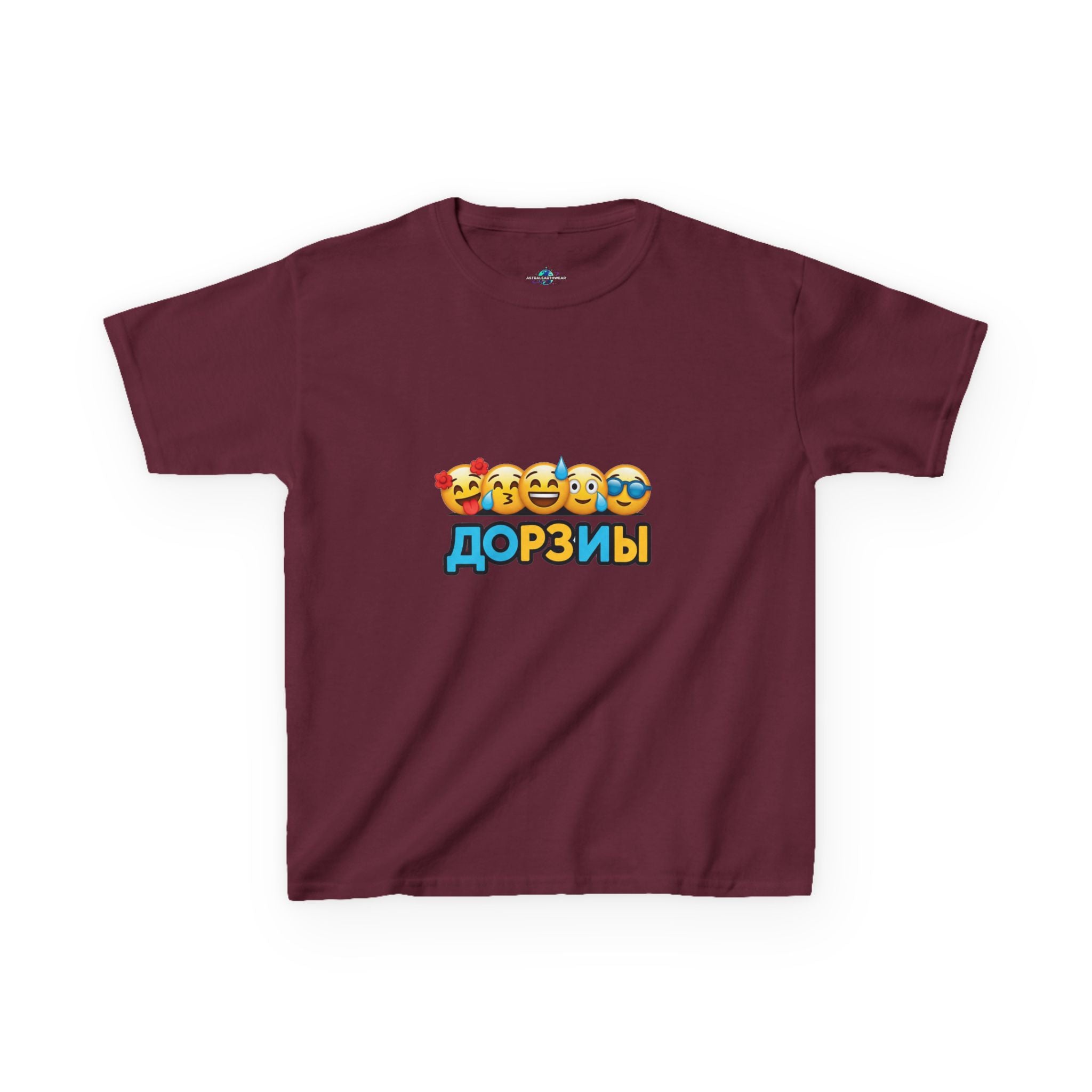 Kids Heavy Cotton™ Tee