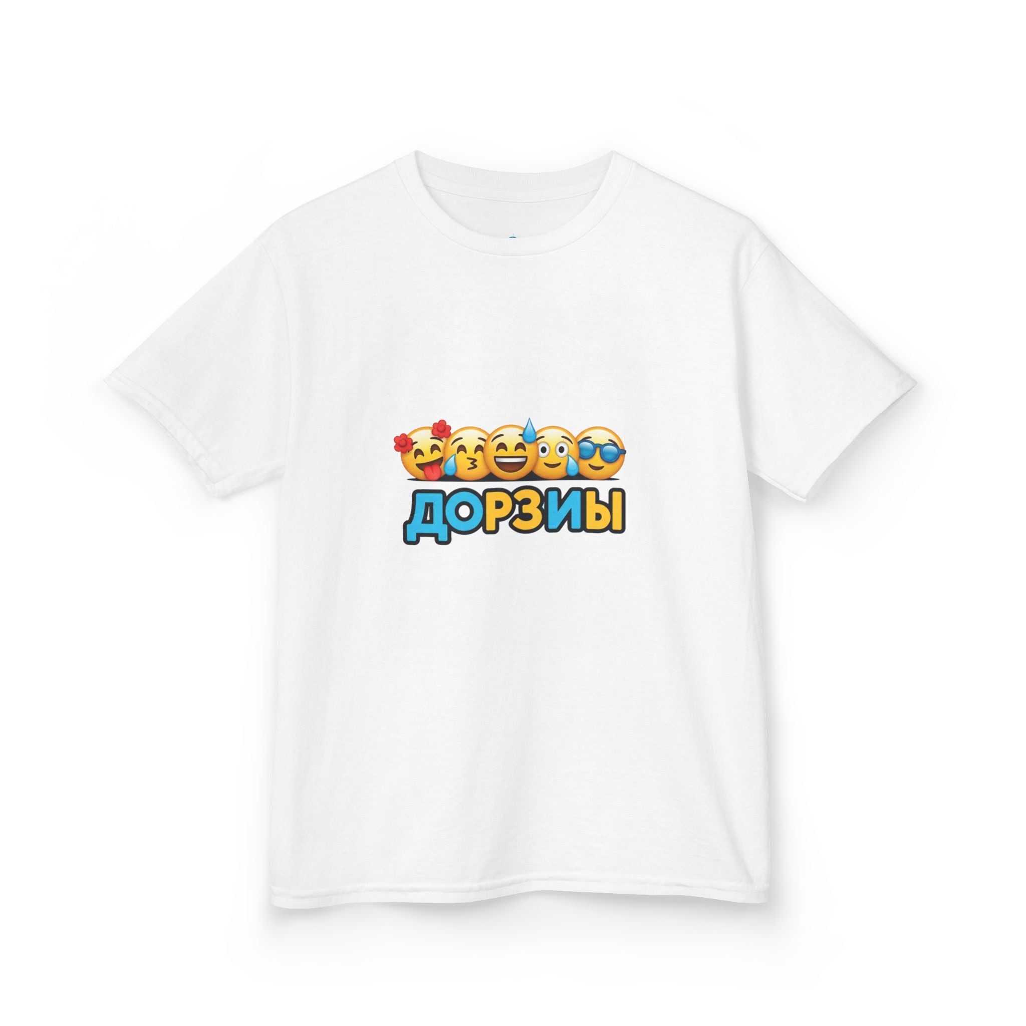 Kids Heavy Cotton™ Tee