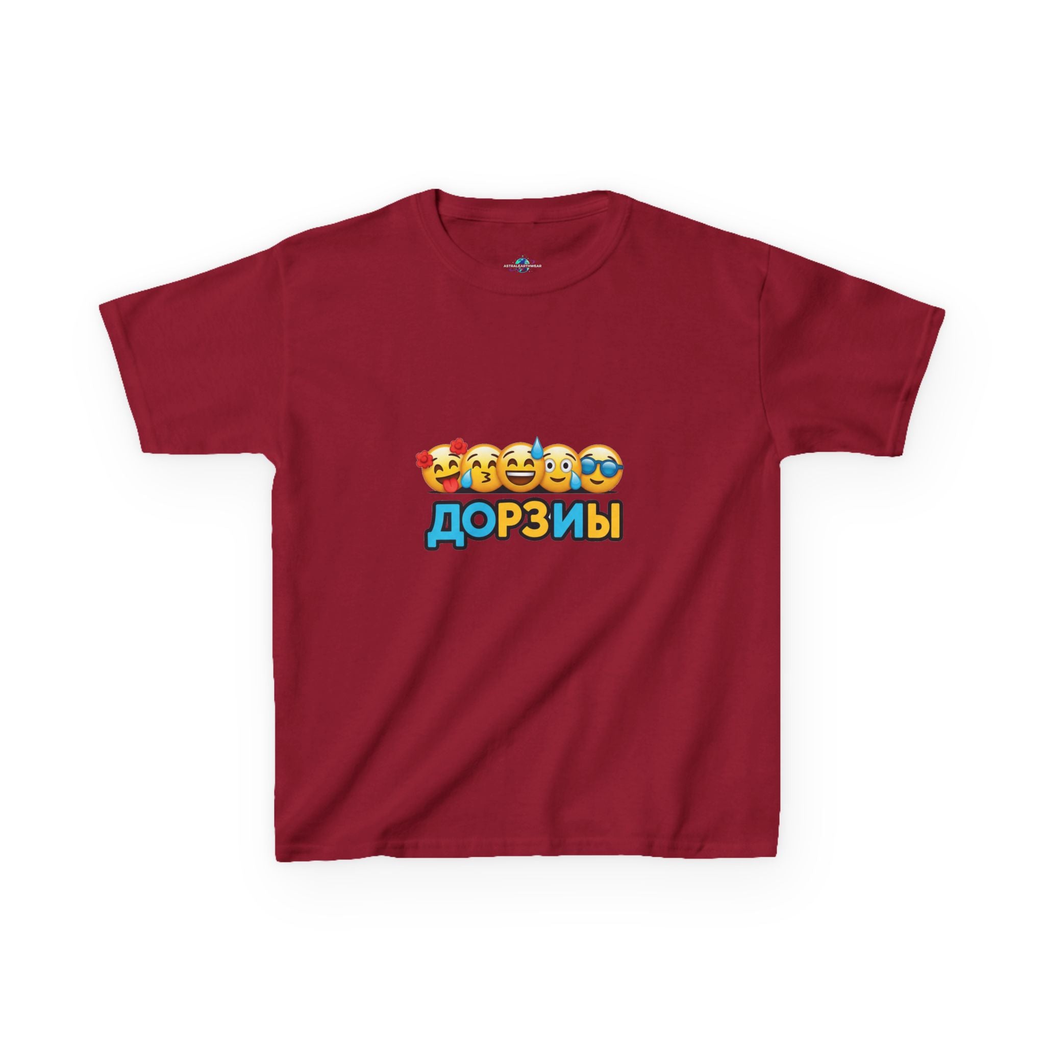 Kids Heavy Cotton™ Tee