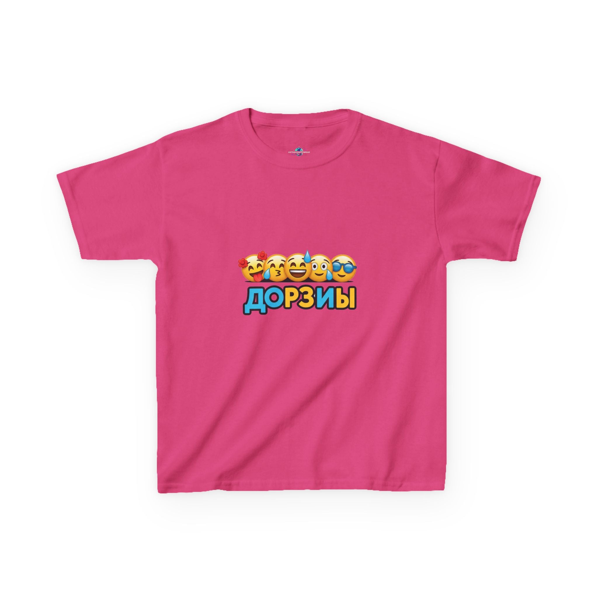 Kids Heavy Cotton™ Tee